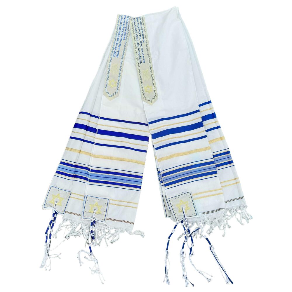 7385 Men's Messianic Prayer Shawl Multi-pack – Star Of David Tallit